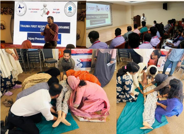 TRAUMA 2026 - ISTAC Annual Conference